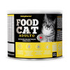 Suplemento Food Cat Fit Botupharma para Gatos Adultos - 100g - 1