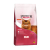 Ração Seca Royal Canin Premium para Gatos Adultos Castrados - 10,1kg - 1