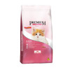 Ração Seca Royal Canin Premium para Gatos Filhotes - 1kg - 1