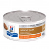 Ração Úmida Lata Hills Prescription Diet A/D Urgent Care para Cães e Gatos - 156g - 1