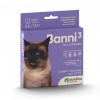Antipulgas Banni 3 Ourofino para Gatos 2,6kg até 7,5kg - 1