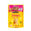 Alimento Úmido Sachê Friskies Carne ao Molho Purina para Gatos Adultos - 85g - 1