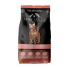 Ração Seca Specialle Pet Feline Salmão para Gatos Castrados - 10,1kg - 1