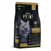 Ração Seca Special Cat Prime Frango e Arroz para Gatos Castrados - 1kg - 1