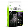 Ração Seca Equilíbrio Frango para Gatos Adultos Castrados - 1,5kg - 1