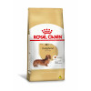 Ração Seca Royal Canin Adult Dachshund para Cães Adultos da Raça Dachshund - 7,5Kg - 1