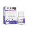 Suplemento Vitamínico Glicopet Felinu's Avert para Gatos - 30ml  - 1
