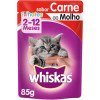 Ração Úmida Sachê Whiskas Carne ao Molho para Gatos Filhotes - 85g - 1