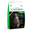 Ração Seca Equilíbrio para Cães Filhotes Porte Médio - 2,5Kg - 1