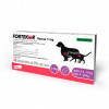 Tratamento para Insuficiências Fortekor 5 Elanco para Cães e Gatos - 28 comprimidos - 1