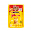 Alimento Úmido Sachê Friskies Frango ao Molho Purina para Gatos Adultos - 85g - 1