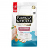 Ração Seca Fórmula Natural Fresh Meat para Cães Adultos de Porte Mini e Pequeno - 2,5Kg - 1
