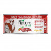 Alimento Úmido Natural Lata Organnact Be Nature Carne e Fígado com Vegetais para Gatos Idosos   - 120g - 1