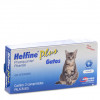 Vermífugo Helfine Plus Gatos - 2 comprimidos - 1