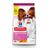 Ração Seca Hills Science Diet Light para Cães Adultos Raças Pequenas e Mini - 2,04kg - 1