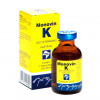 Suplemento Monovin K Injetável Bravet - 20ml - 1