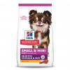 Ração Seca Hills Science Diet Pele Sensível para Cães Adultos Raças Pequenas e Mini - 1,81kg - 1