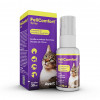 Spray FeliComfort Avert para Gatos - 30ml - 1