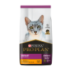 Ração Seca Pro Plan Urinary para Gatos Adultos - 1kg - 1