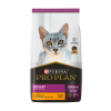 Ração Seca Pro Plan Urinary para Gatos Adultos - 3kg - 1