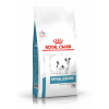 Ração Seca Royal Canin Veterinary Diet Hypoallergenic Small Dog para Cães Porte Pequeno - 2Kg - 1